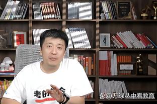 杰纳斯：拉什福德的肢体语言令人震惊，他在表达自己不想踢右边