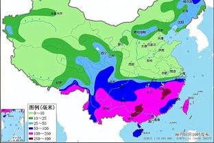 雷竞技官方平台截图0